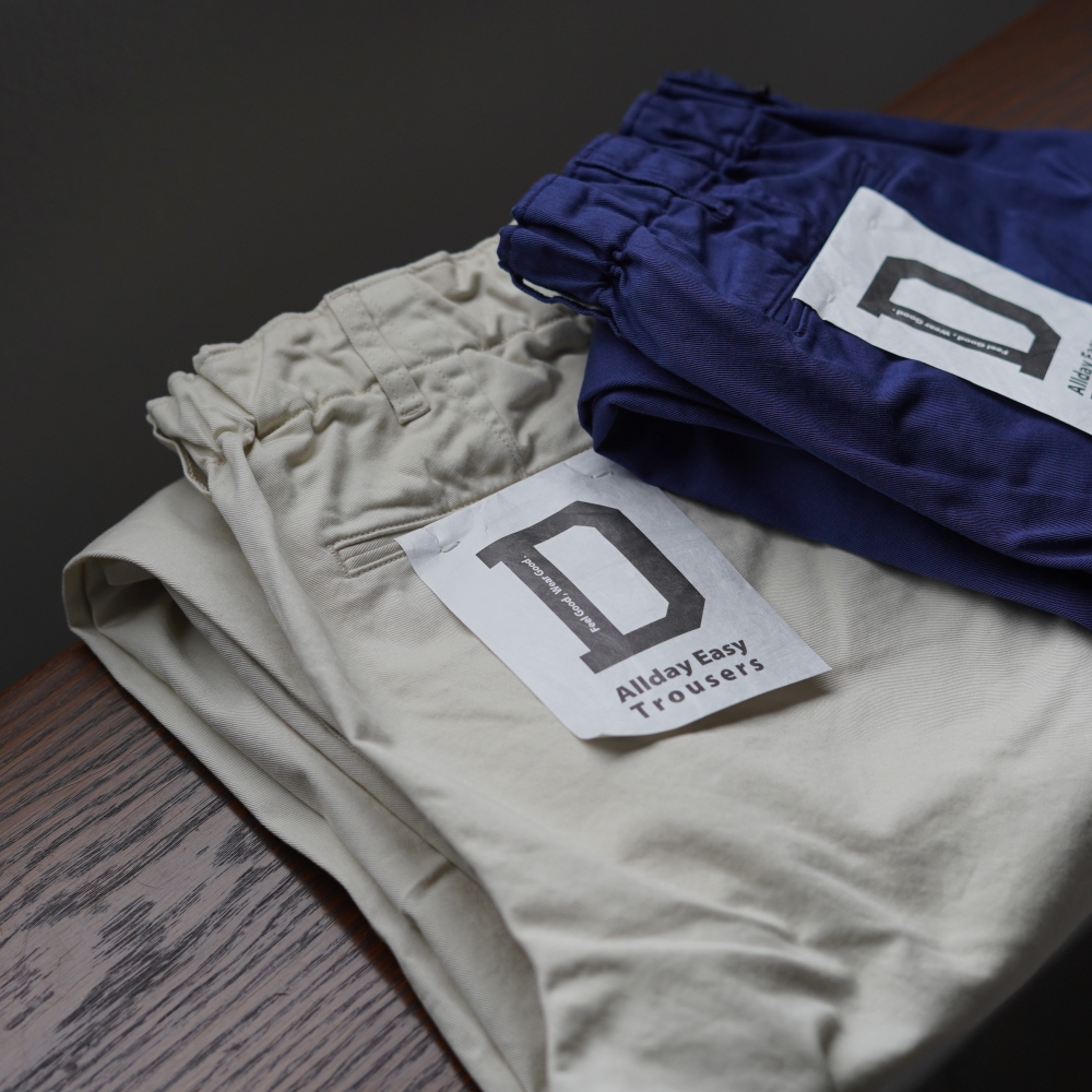 <span> 履いていることを忘れそう！D.M.G.の新作パンツ </span>