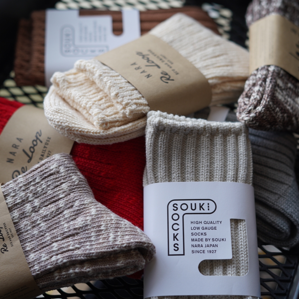 <SPAN>足元は毎日心地よく</SPAN>