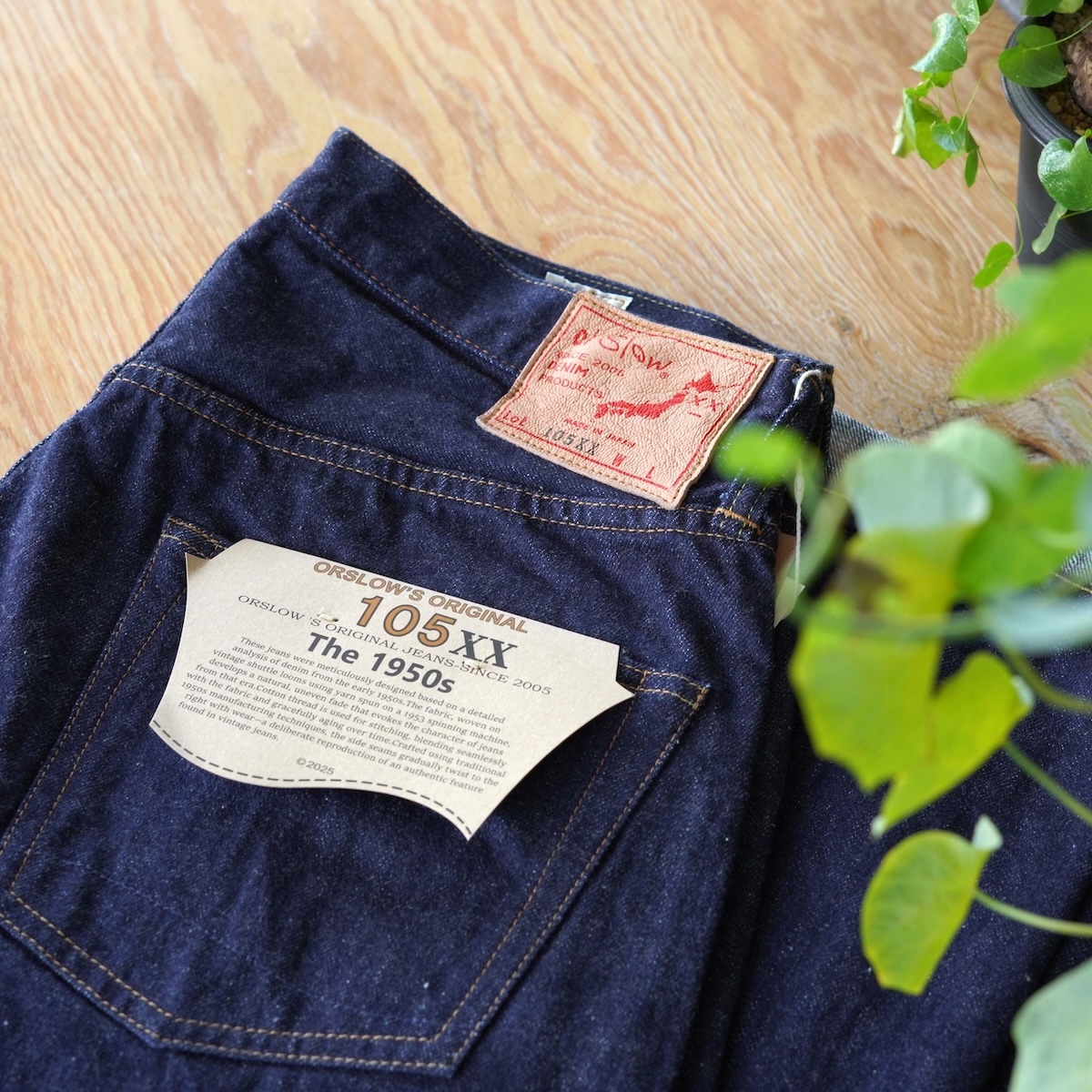 <span>orSlow 渾身の1本。105XX</span>