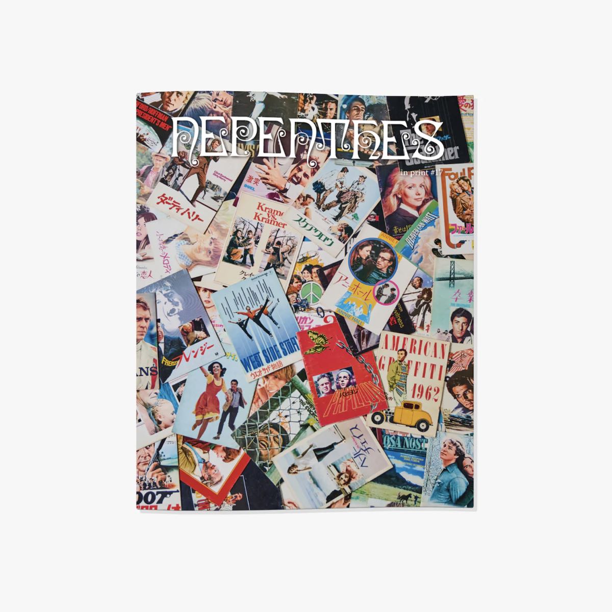 NEPENTHES IN PRINT #17 表紙