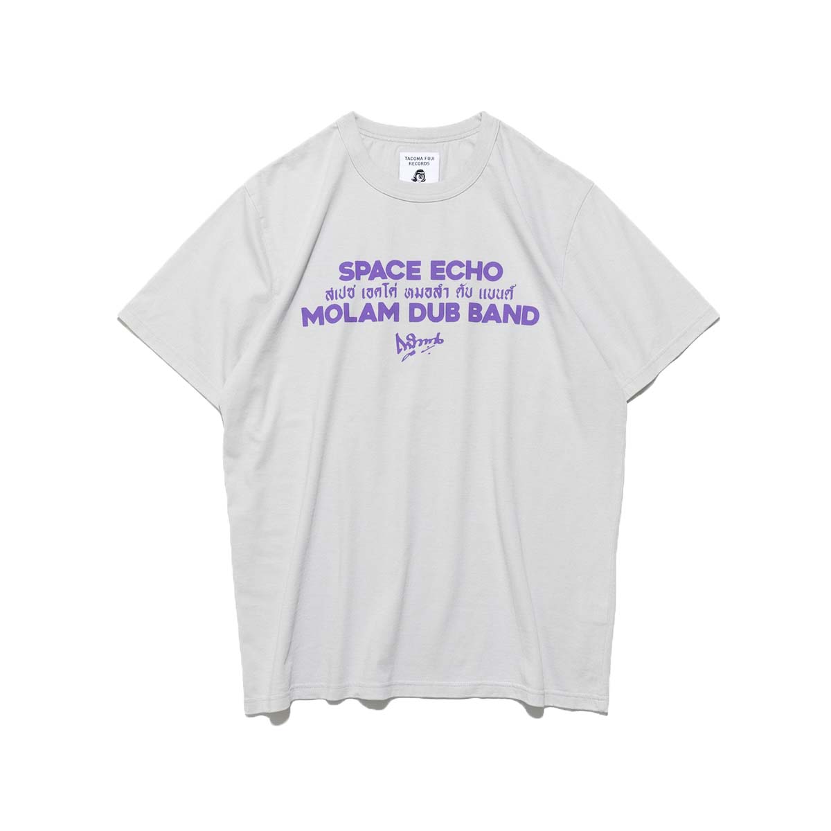 TACOMA FUJI RECORDS / SPACE ECHO MOLAM DUB BAND  (Ice Gray)