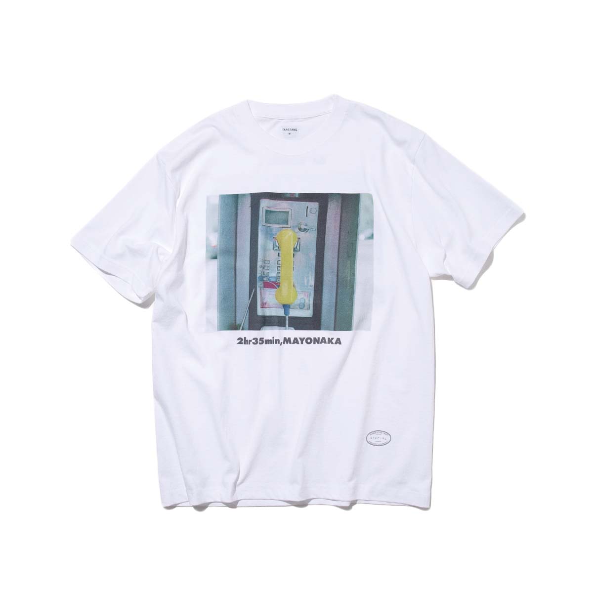 TANGTANG / GASATANG - 2h35min,MAYONAKA  (White)