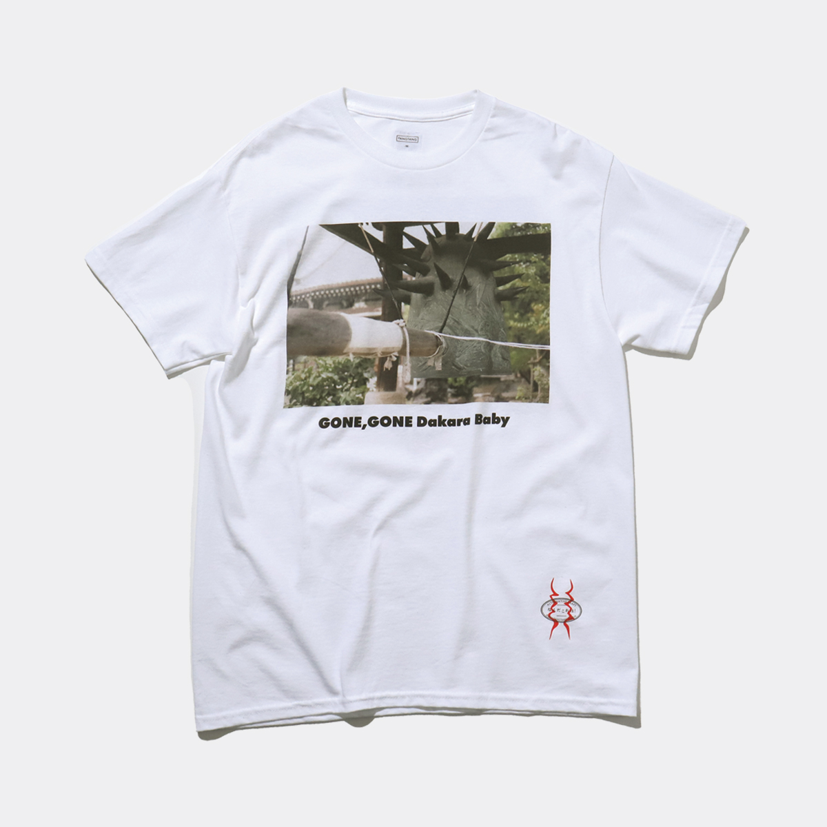 TANGTANG / GASATARO - GONE,GONE Dakara Baby (White)正面